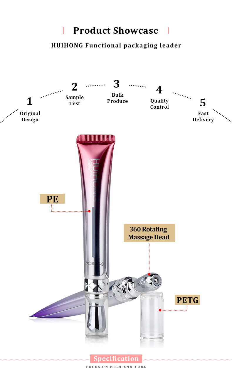 Roll massage eye cream tube