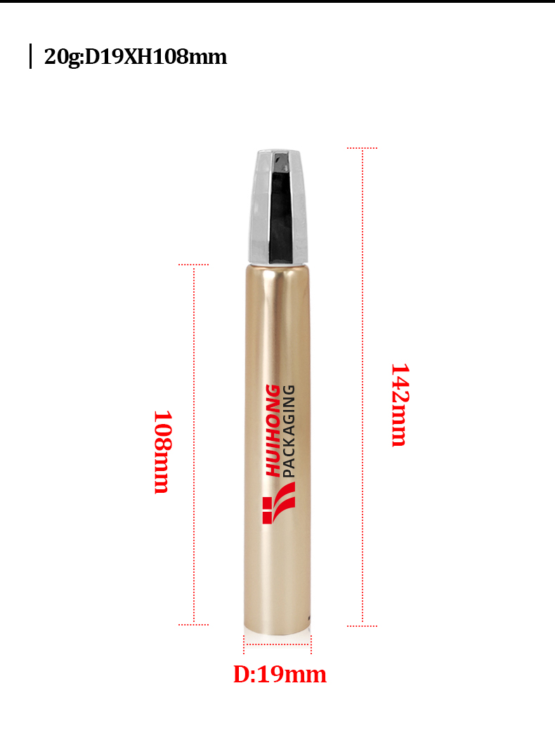 Custom Eye Cream Tube