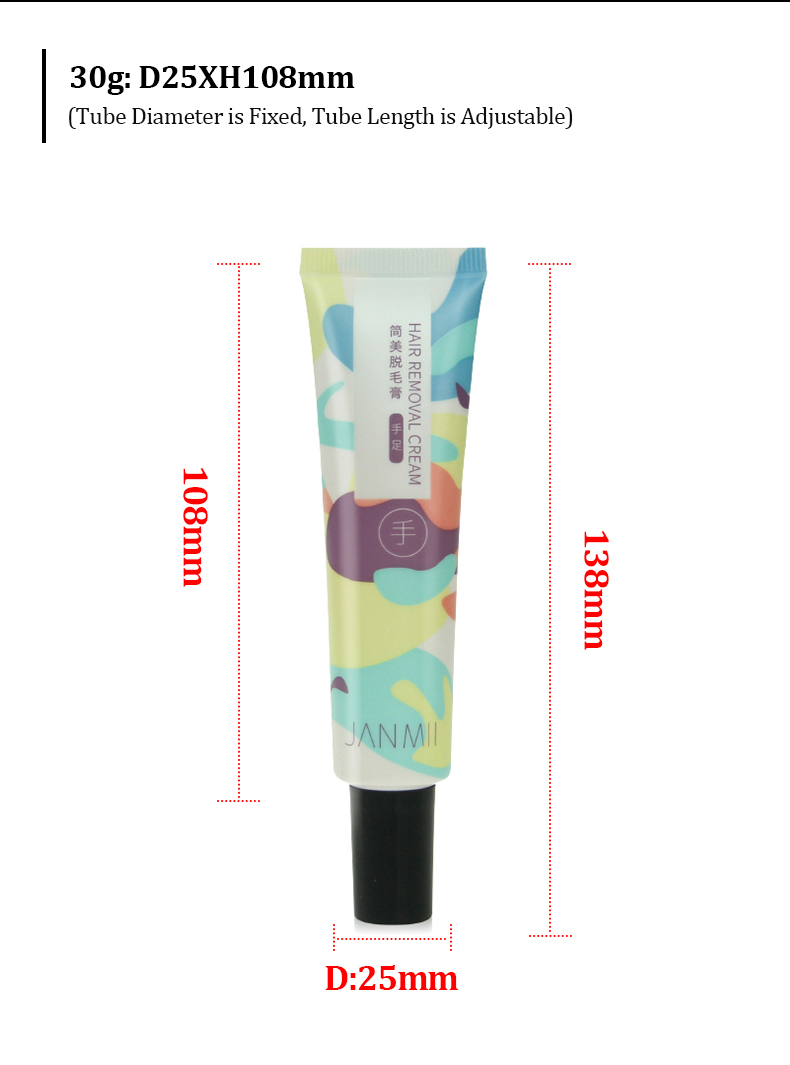 PP Nozzle Squeeze Tube 