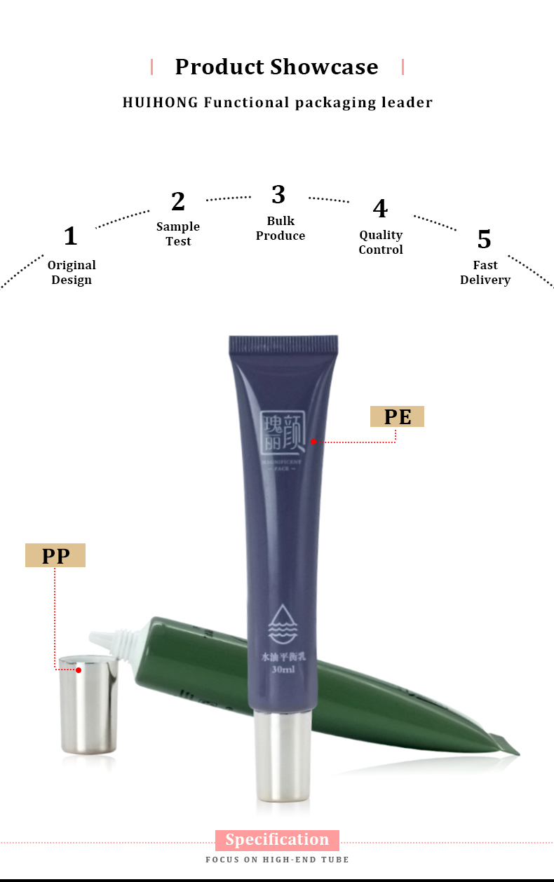 Nozzle Eye Cream Tube