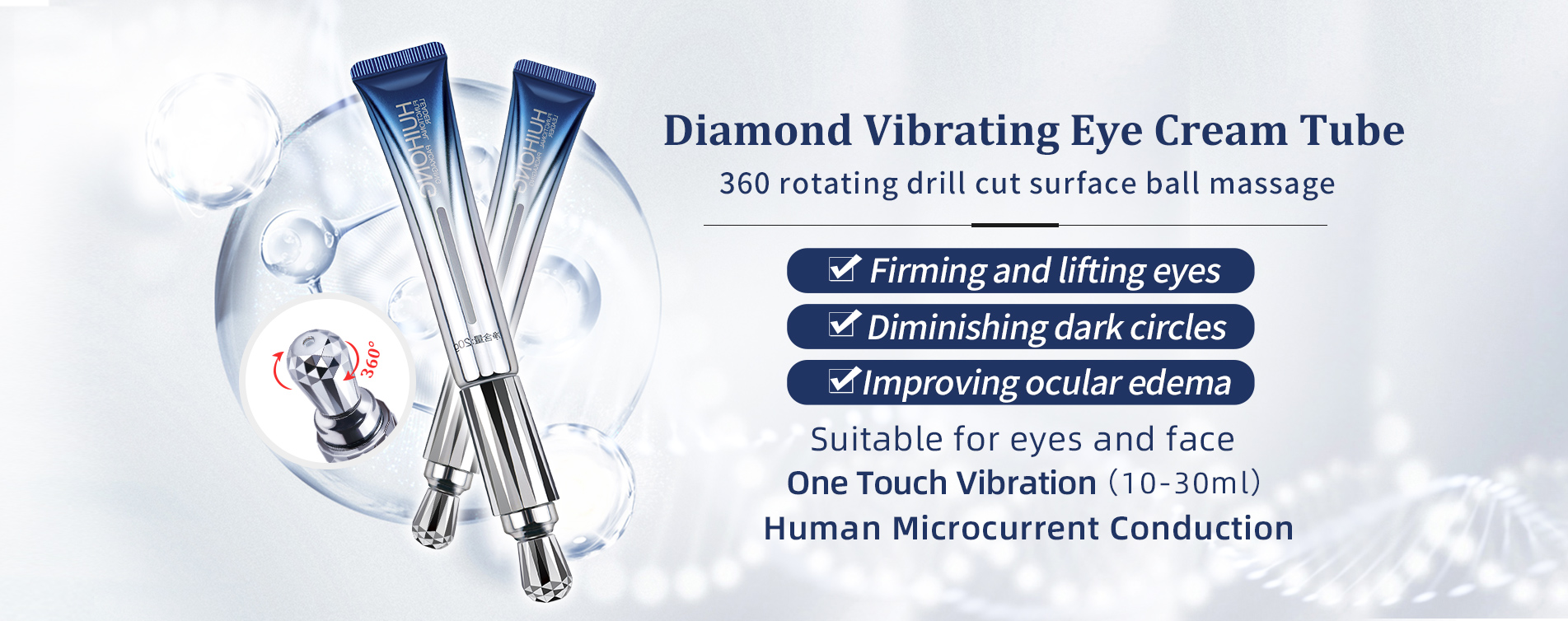 360 Vibration Eye Cream Tube